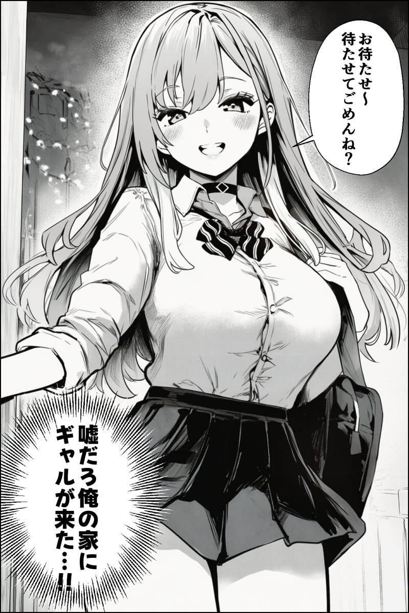 アフォガート tweet media