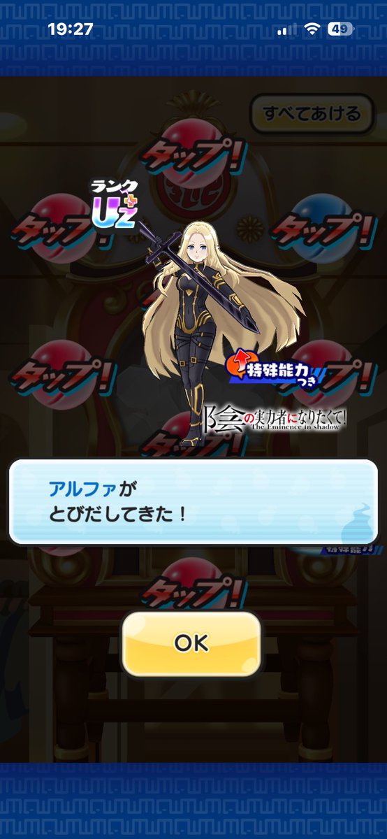 竹中 tweet media
