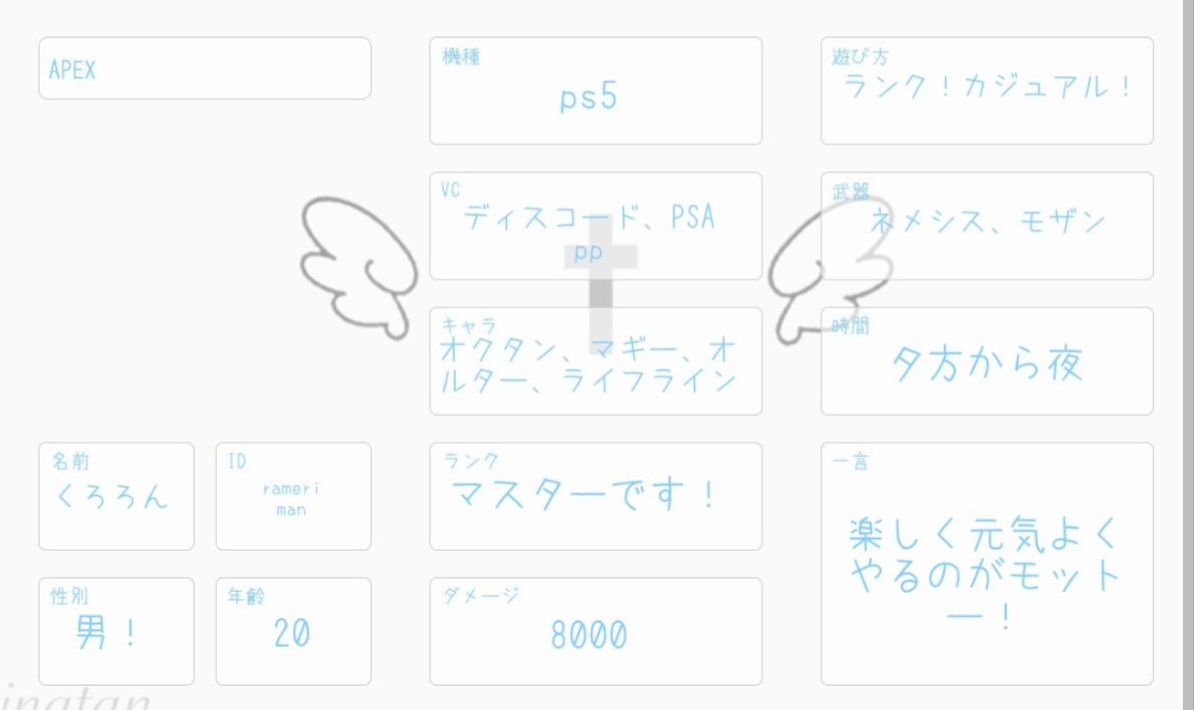 🤗くろろん🤗 tweet media