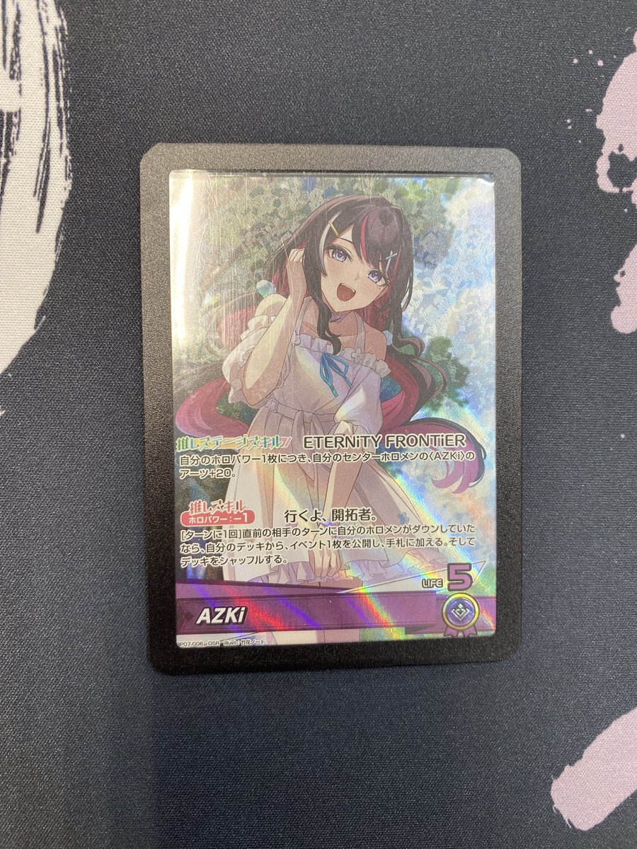 5月2日hololive OFFICAL CARD GAMEショップ大会【優勝】 参加人数