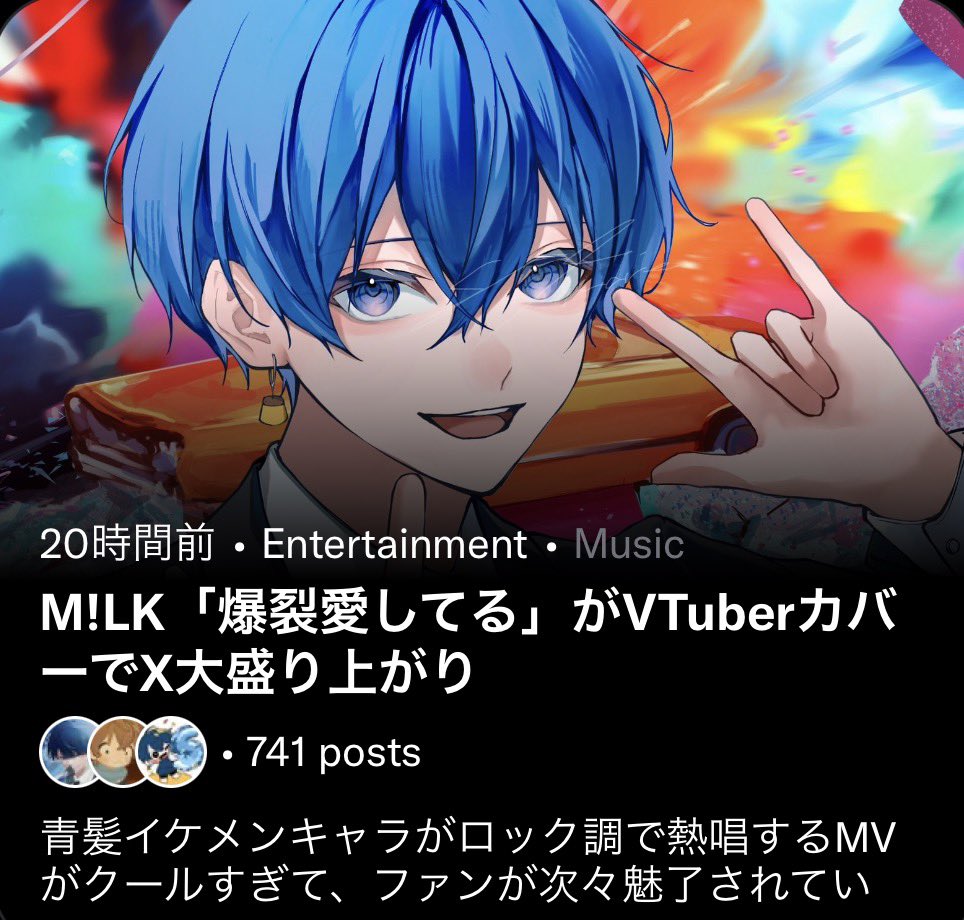 虚無虚無ぷりん tweet media