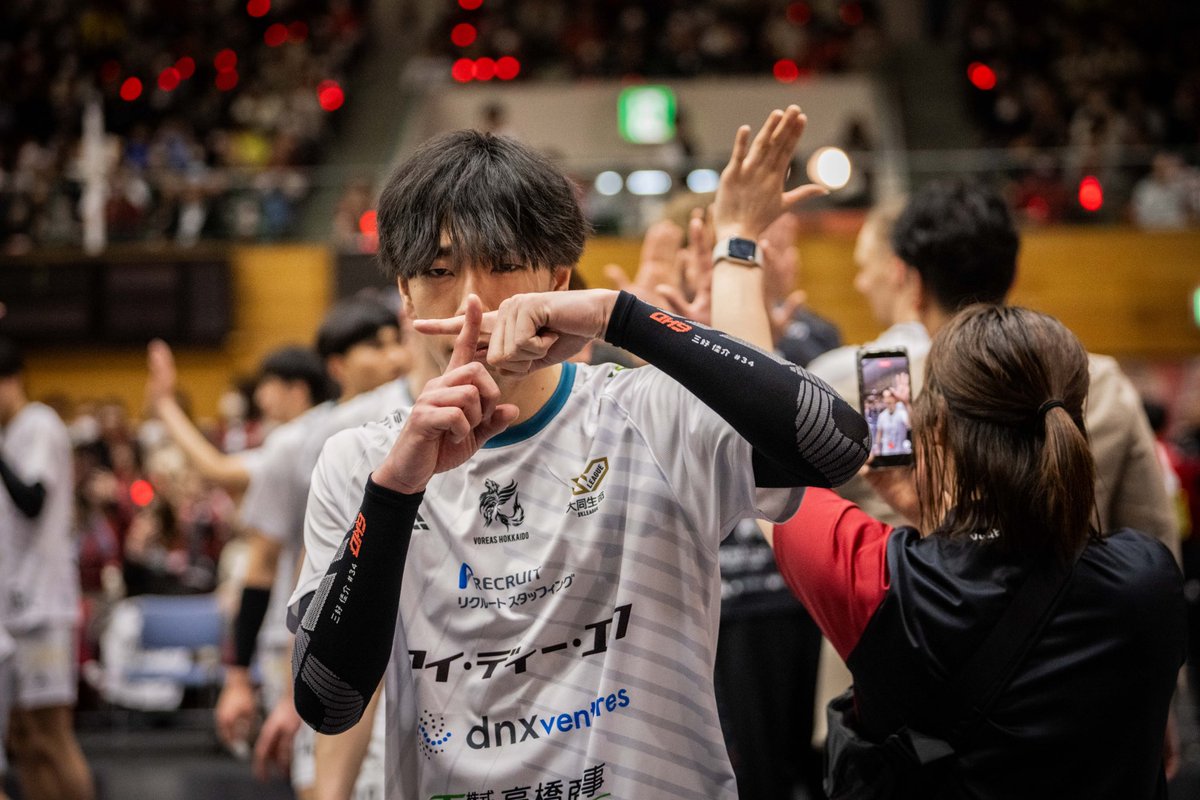 voreas_official's tweet photo. ━━━━━━━━━━━━━
2025-26 SEASON
🐺THANK YOU❤️‍🔥
No.34 #三好佳介 選手
━━━━━━━━━━━━━

三好選手よりコメントはリプ欄から🐺🔻

引き続き三好選手へのエールをよろしくお願いします🤝✨

#ヴォレアス北海道
#バレーボール
#svリーグ https://t.co/ejrXeIO7eZ