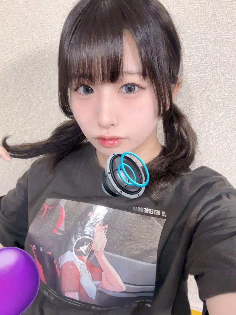 🍶🧬 tweet media