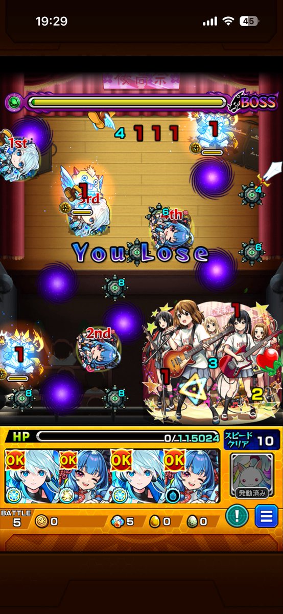 トワ tweet media