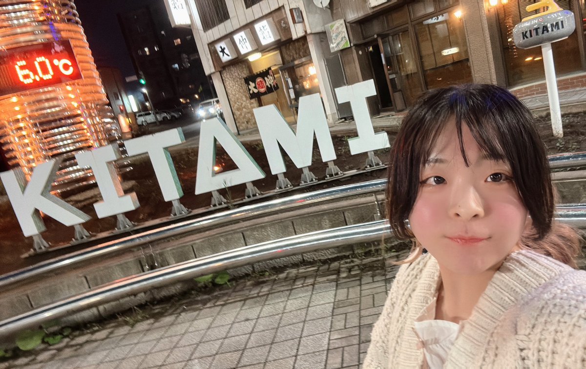 瓜生　ゆづき tweet media