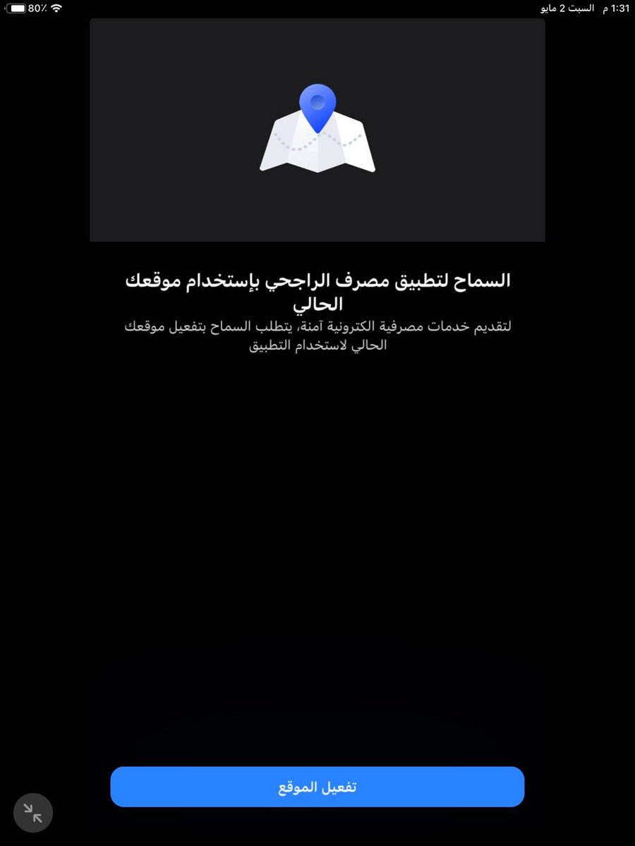 Vipt00my's tweet photo. @alrajhibankcare @Ahmadbk82617 من البارح احاول افتح التطبيق مو راضي وش المشكله
يقول افتح الموقع طيب الموقع مفتوح لاني دخلت ع بنك ثاني وفتح معي الا الراجحي https://t.co/t3nLDwSRov