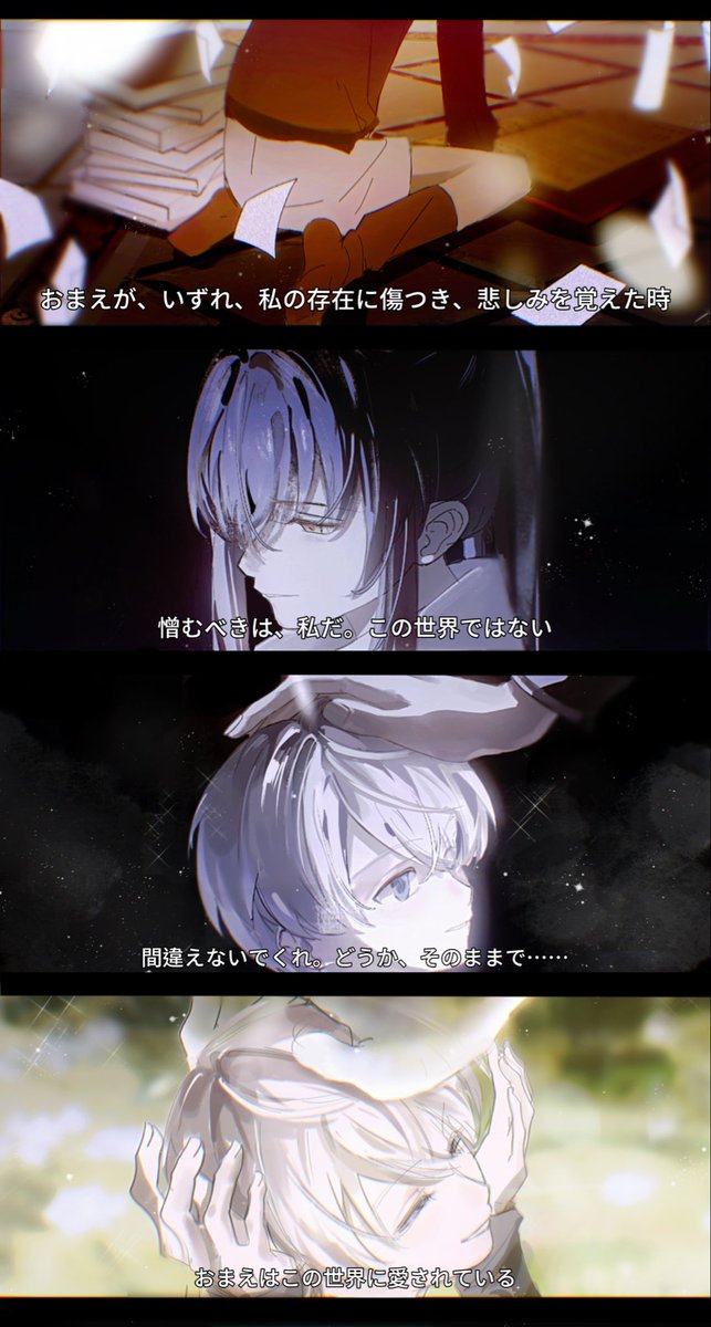 タルト 5/5 西1ス01b tweet media