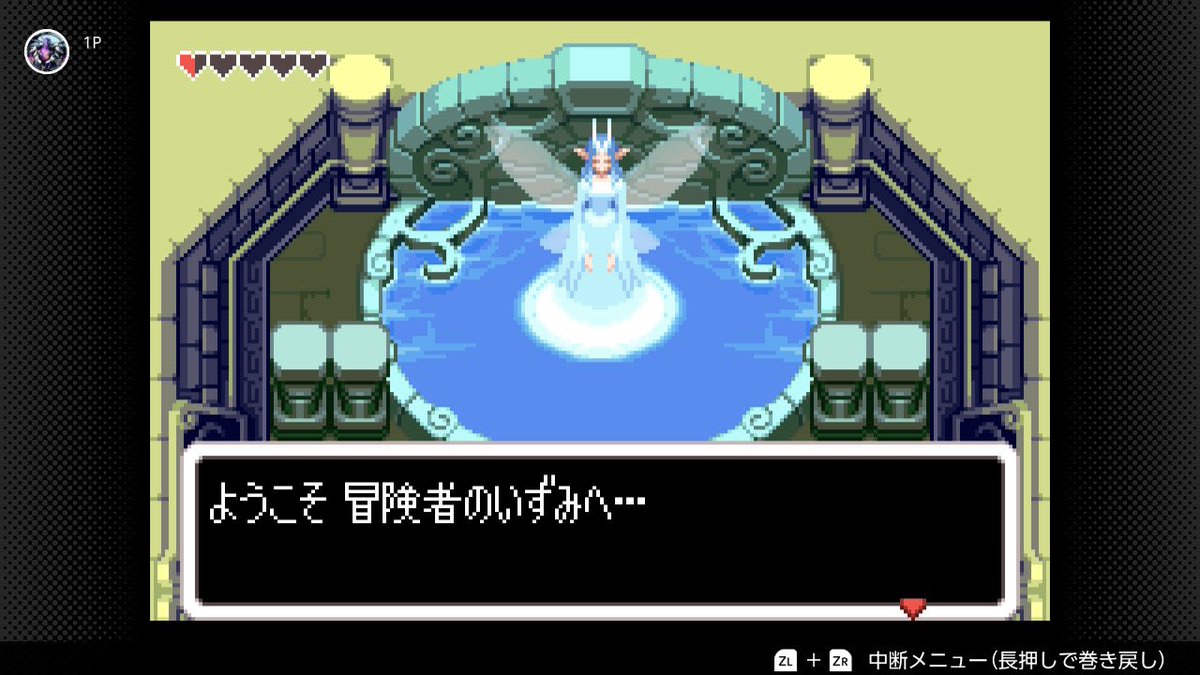 Nightfish ゲーム垢 tweet media