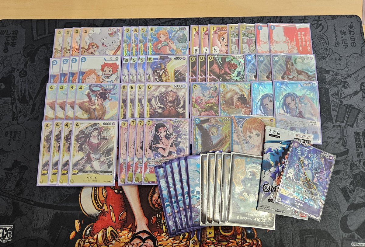 AriyukiGames's tweet photo. フラシ優勝✌
リストちょっと散ってて良くないけど2枚入れた、男に生まれた意味がねぇだろうがめっちゃ強かった!!w

使用デッキ:青黄ナミ
1回戦:緑ミホーク 後○
2回戦:紫エネル 先○
3回戦:緑ミホーク 先○
4回戦:空島ルフィ 先○
  決勝:紫エネル 先○ https://t.co/LmVkPyNFsJ
