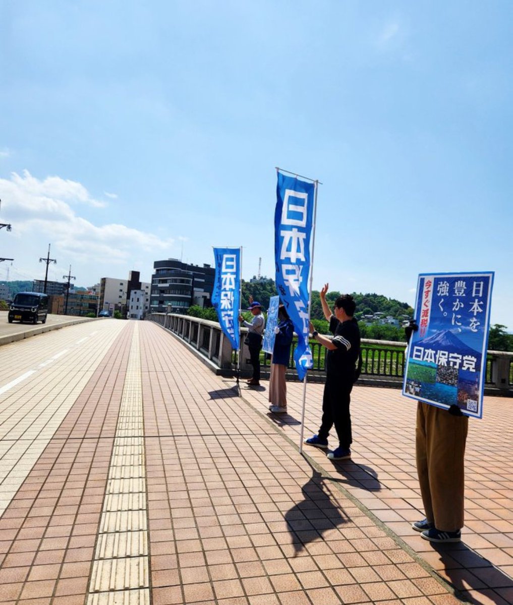 景虎 tweet media