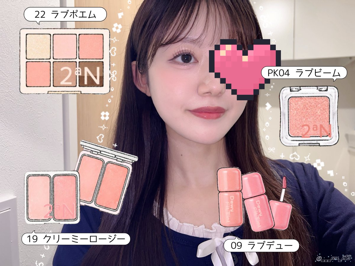 2ªN JP (@2an_official_jp) / Posts / X