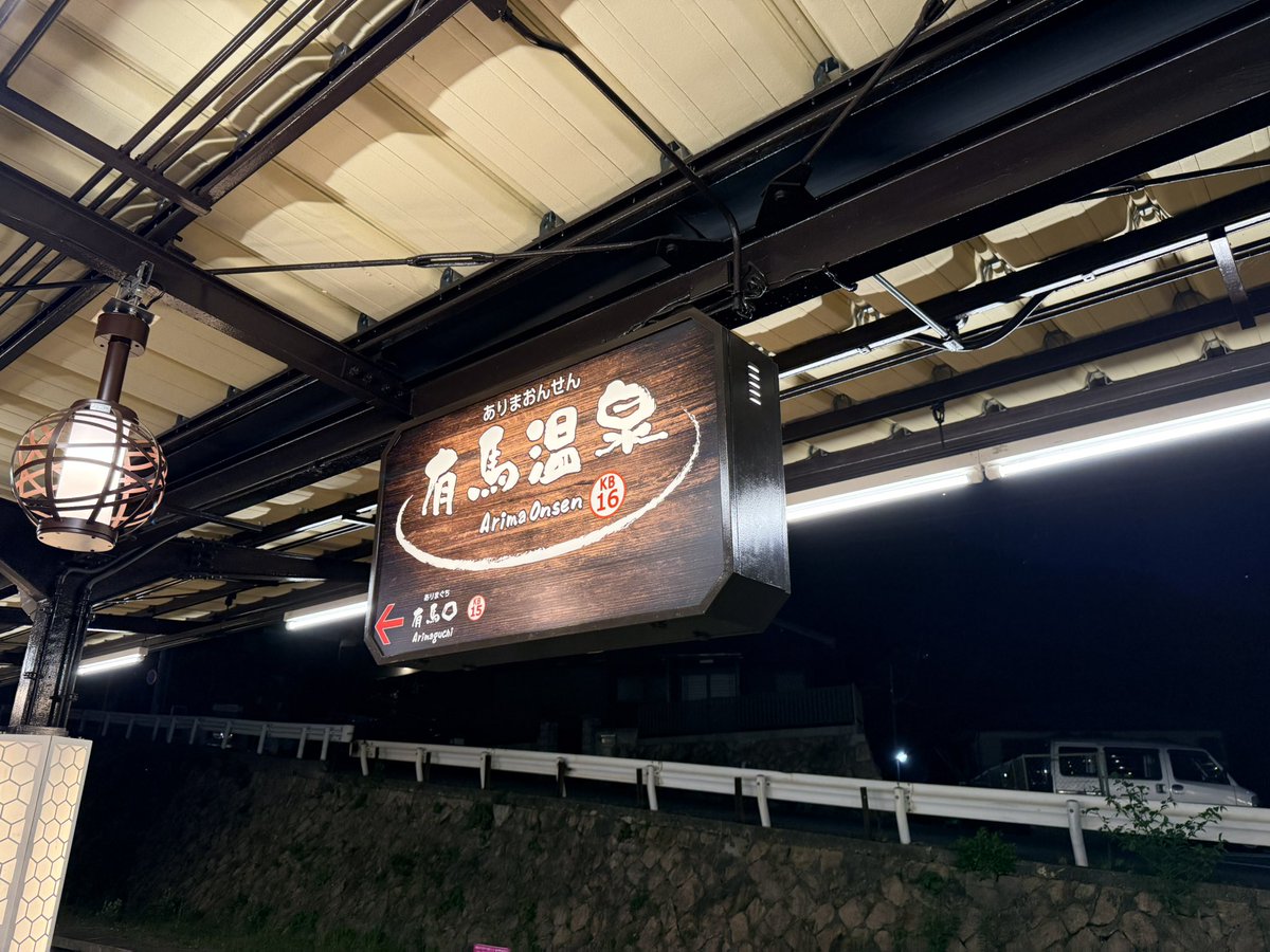 りょうすけ tweet media