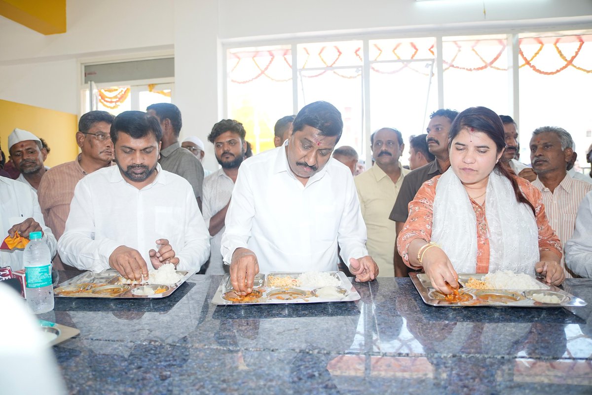 BC Janardhan Reddy Official tweet media