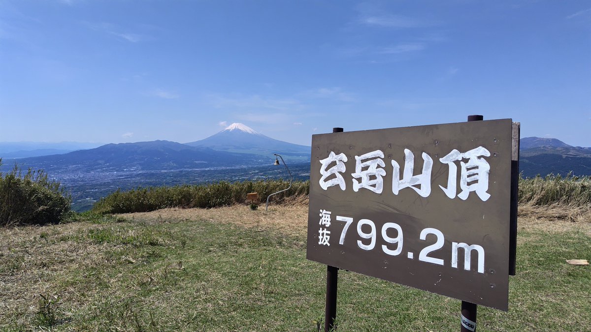 揚子江 tweet media