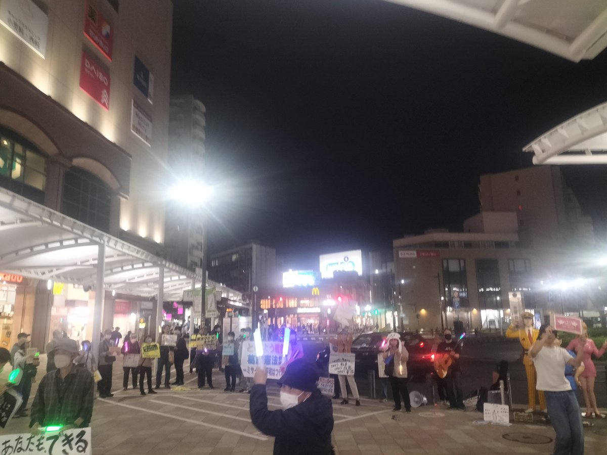 ksousui's tweet photo. 戦争反対♪葛飾ペンライト集会

#憲法９条を守れ 
#戦争止めてくるわ 
#憲法大集会0503 https://t.co/MJTouwnSOR