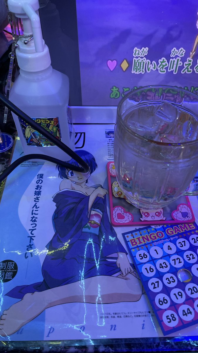 よっしーLIVE Arcade@ゲーム実況系YouTuber tweet media