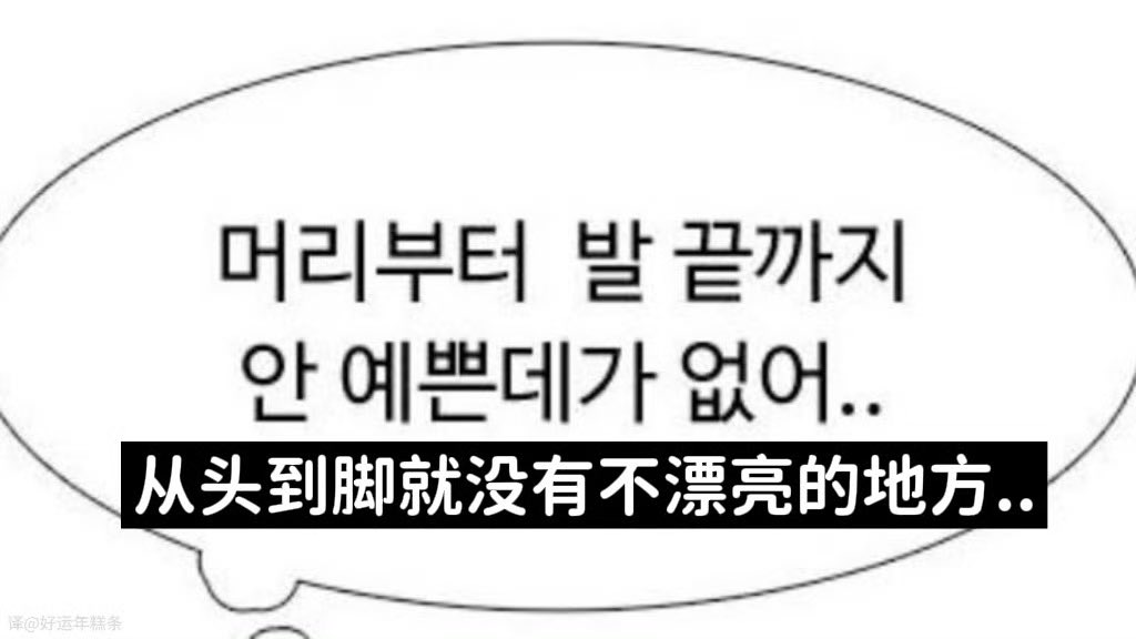 potato2junyoung's tweet photo. @1ee_Jun_Yxxng https://t.co/9Nu3tHwhCR