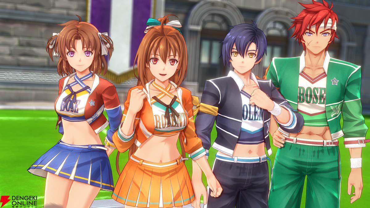 電撃オンライン tweet media