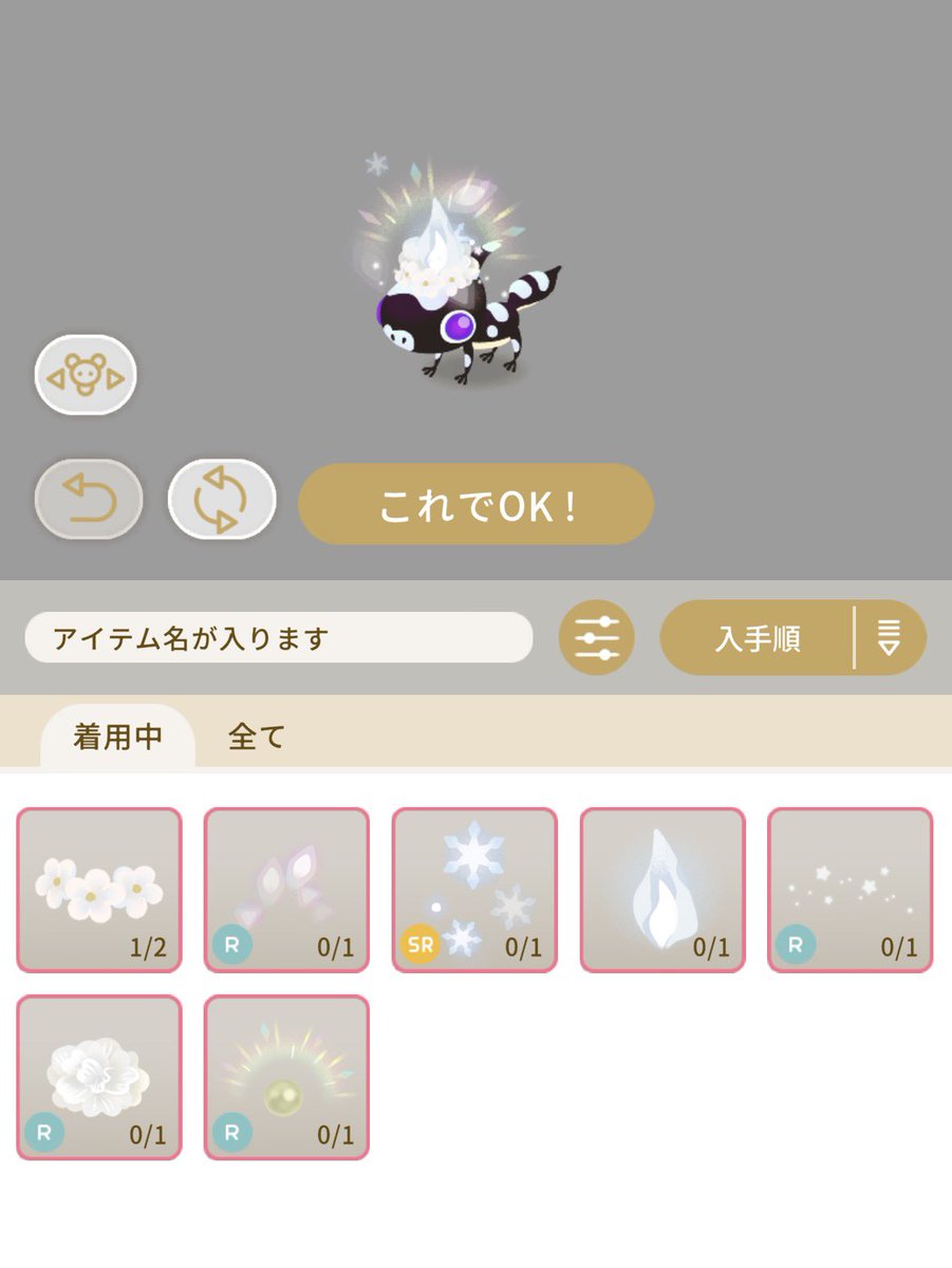 もち tweet media