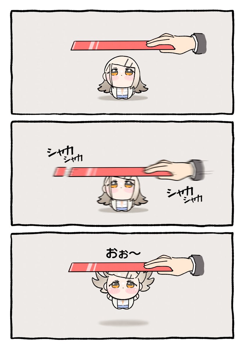 もやもやもやし@毎日19時頃 投稿中 tweet media