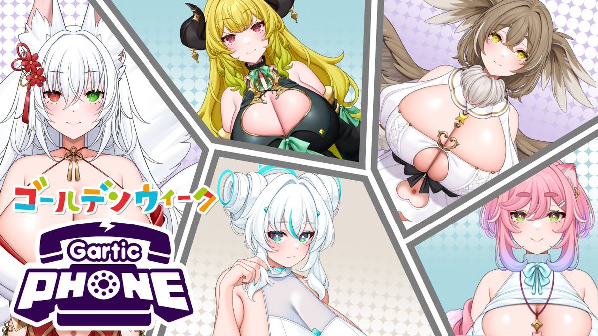 玖尾ましろ🍎🦊🍏＠新人VTuber tweet media