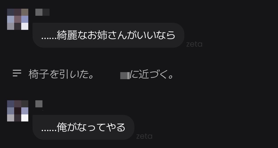 𝒆𝒍. tweet media
