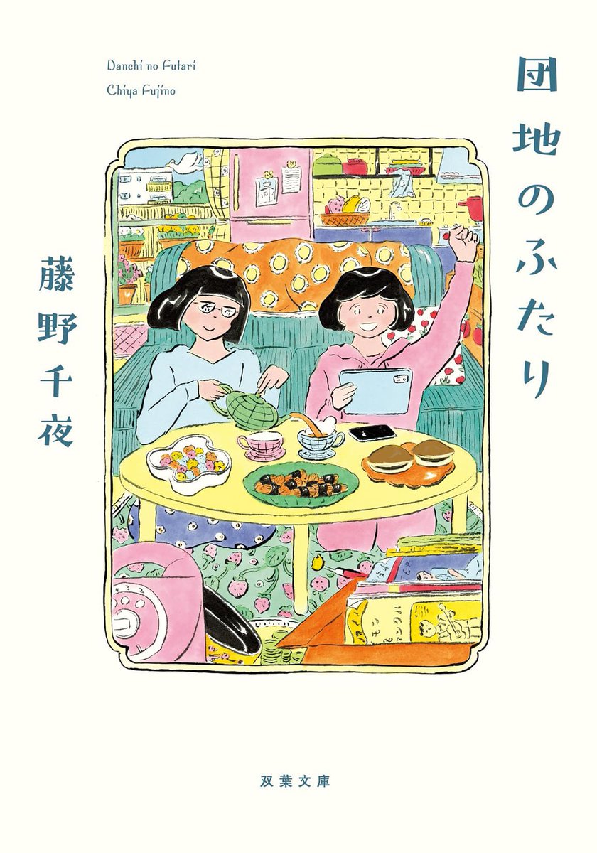 maru📕🎞️🍼🎶🍽️ tweet media