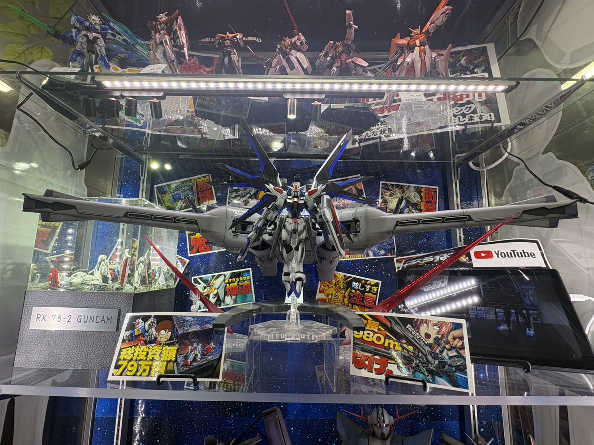 【ガンダム専門店】おたちゅう。秋葉原4号店 tweet media
