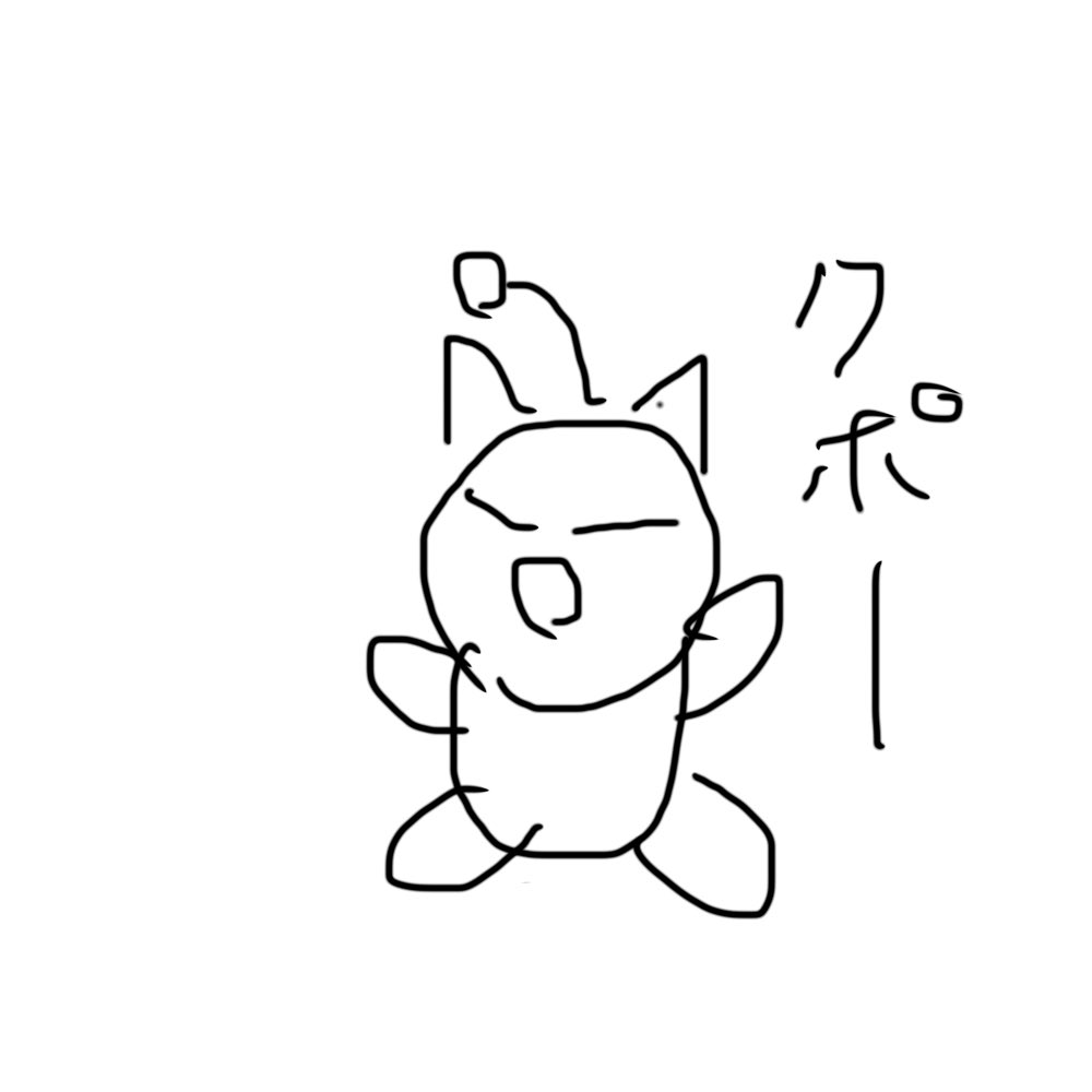 Yukimaru_desu's tweet photo. 俺が昔描いたイラスト公開するね
分かりづらいと思うけどAI使ってないよ！ https://t.co/WikP4RNoka