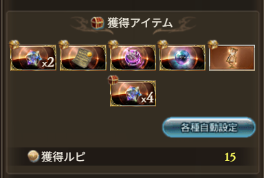 HiraBro3's tweet photo. ソロ砂おいしい https://t.co/s0faqqBIqe