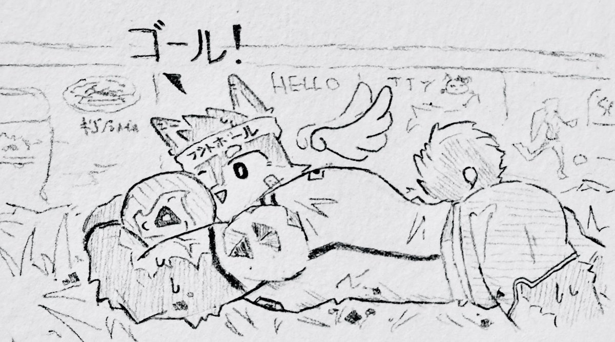 KittKat ꕤ tweet media
