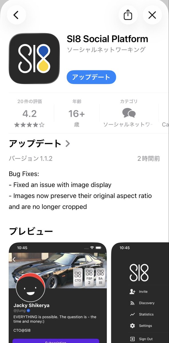 nanaminpapa_x's tweet photo. SSLXホルダー数推移✨
577人増えて160,727です🎊

CBDCセール
ステージ57
販売枚数5,700万枚
残1,333万枚
APR10%🏄‍♂️
360〜2040日ランダムステーキング

SSLX1枚当たり価格0.08598円

SSLX価格が24時間で8.3%上昇です⤴️
sl8アプリのアップデートも来ています。

#Sl8
#SSLX https://t.co/vgp3W5eHTp
