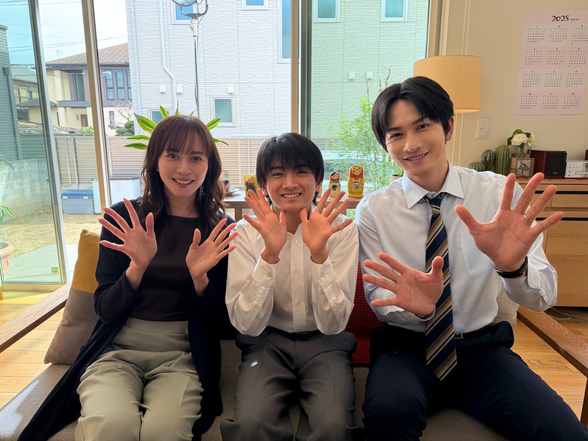 タツキ先生は甘すぎる！【公式】日テレ土曜ドラマ tweet media
