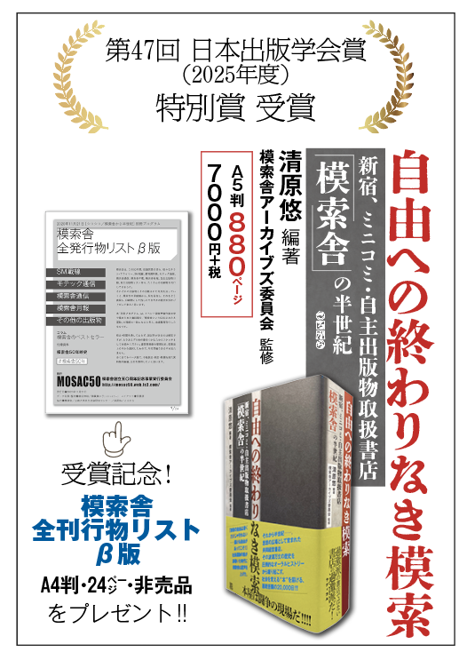 ころから tweet media