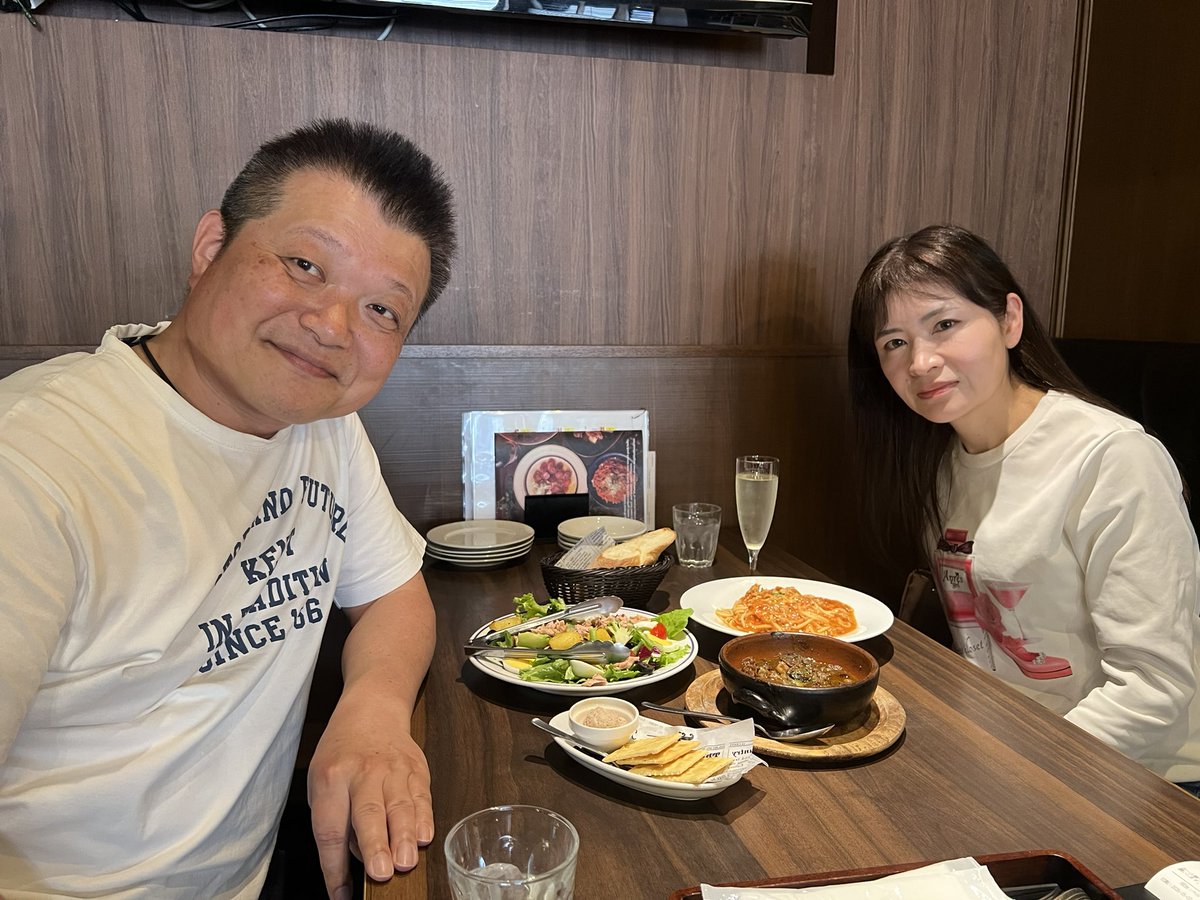 AYASE進学塾 tweet media