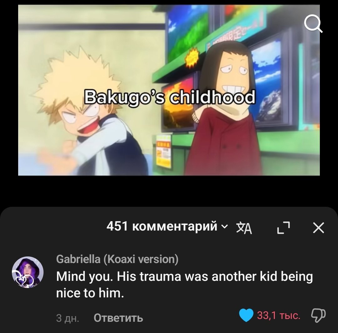 диджей tweet media