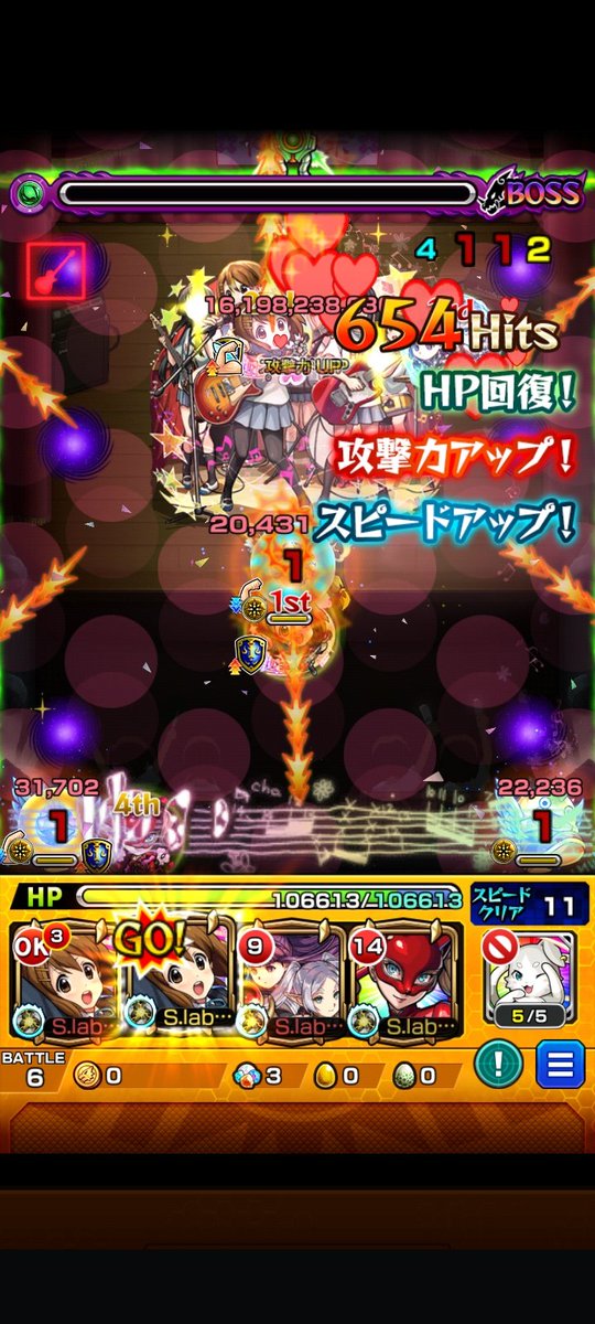 S.lab＠ (｡･ω･)y-ﾟﾟﾟ tweet media