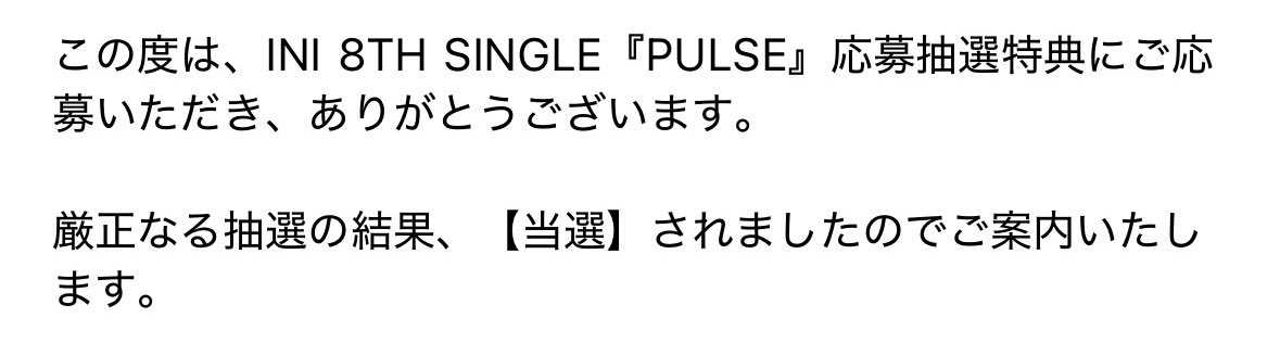 あんちょん👅💛🐉 tweet media