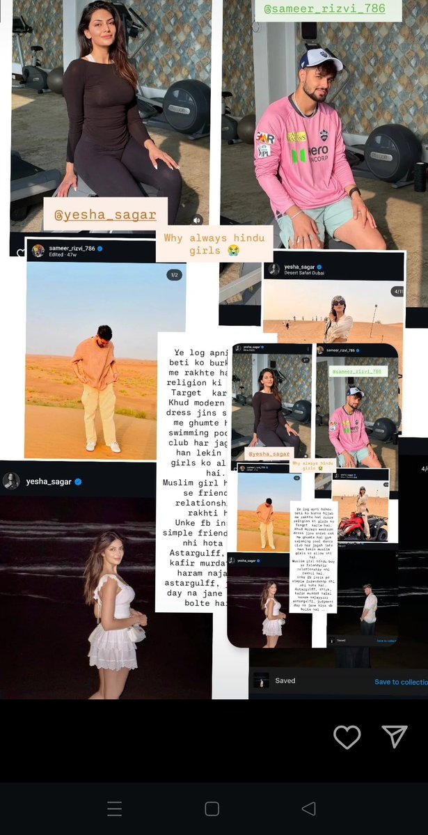 abhi singh tweet media