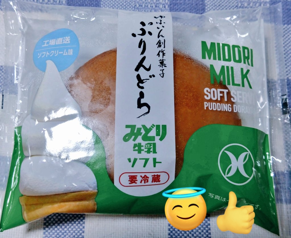 清咲🍢 tweet media