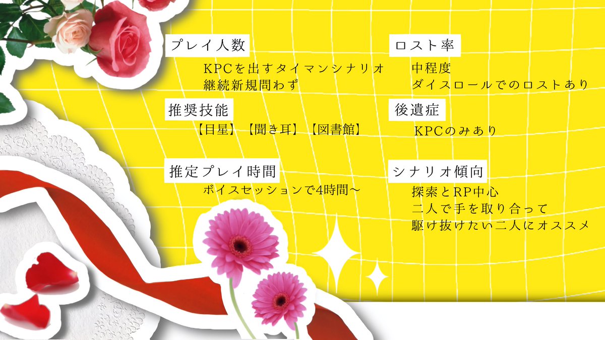 朝霧🌱 tweet media