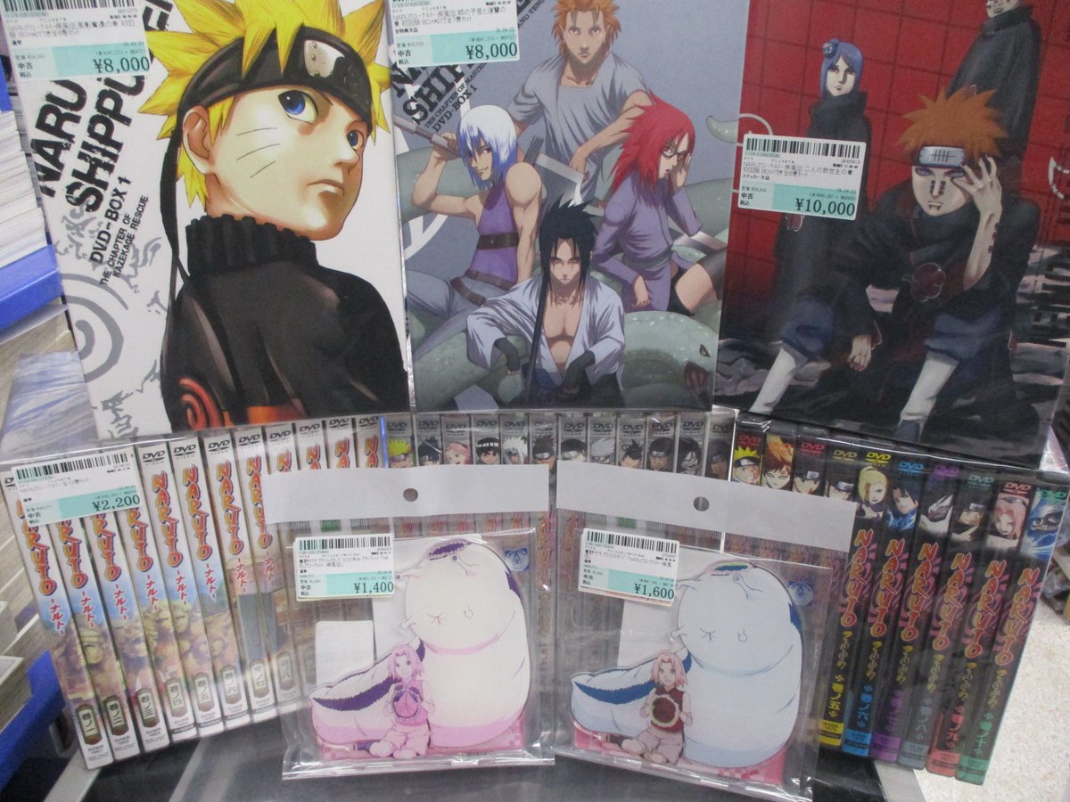 ブックマーケット函館美原店（駿河屋） tweet media