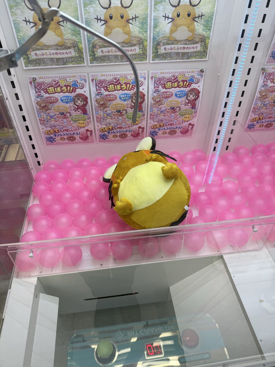 良闇宵闇 tweet media