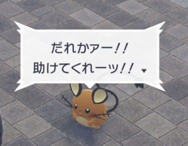 良闇宵闇 tweet media