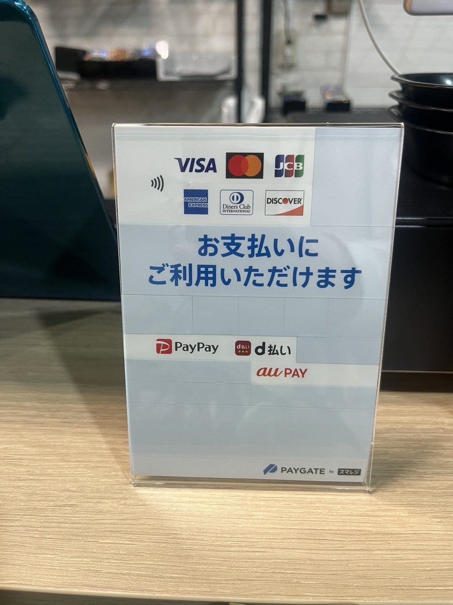 ジャングルトレカ 本店 tweet media