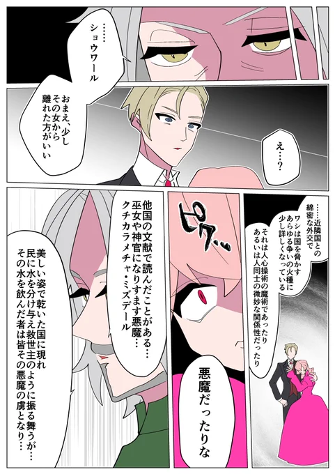 (4/5) 