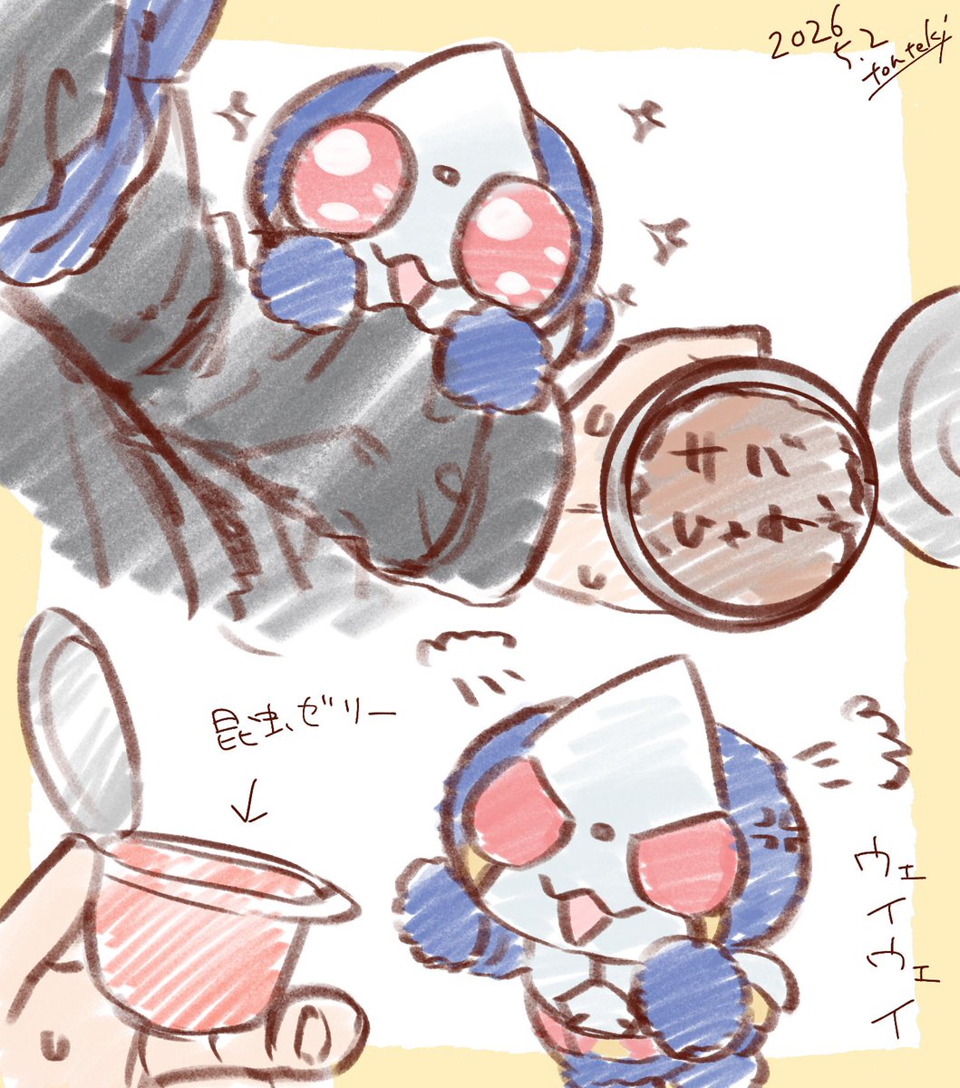 とんてき tweet media