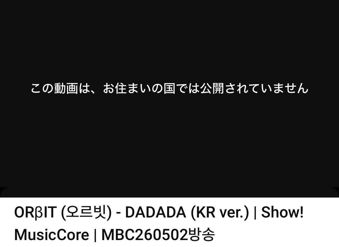 こちか tweet media