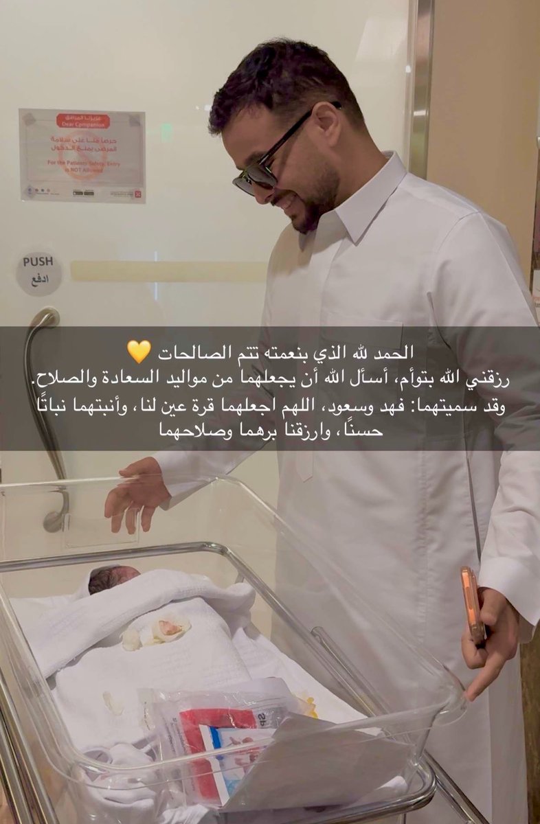 خالد الشلاحي tweet media