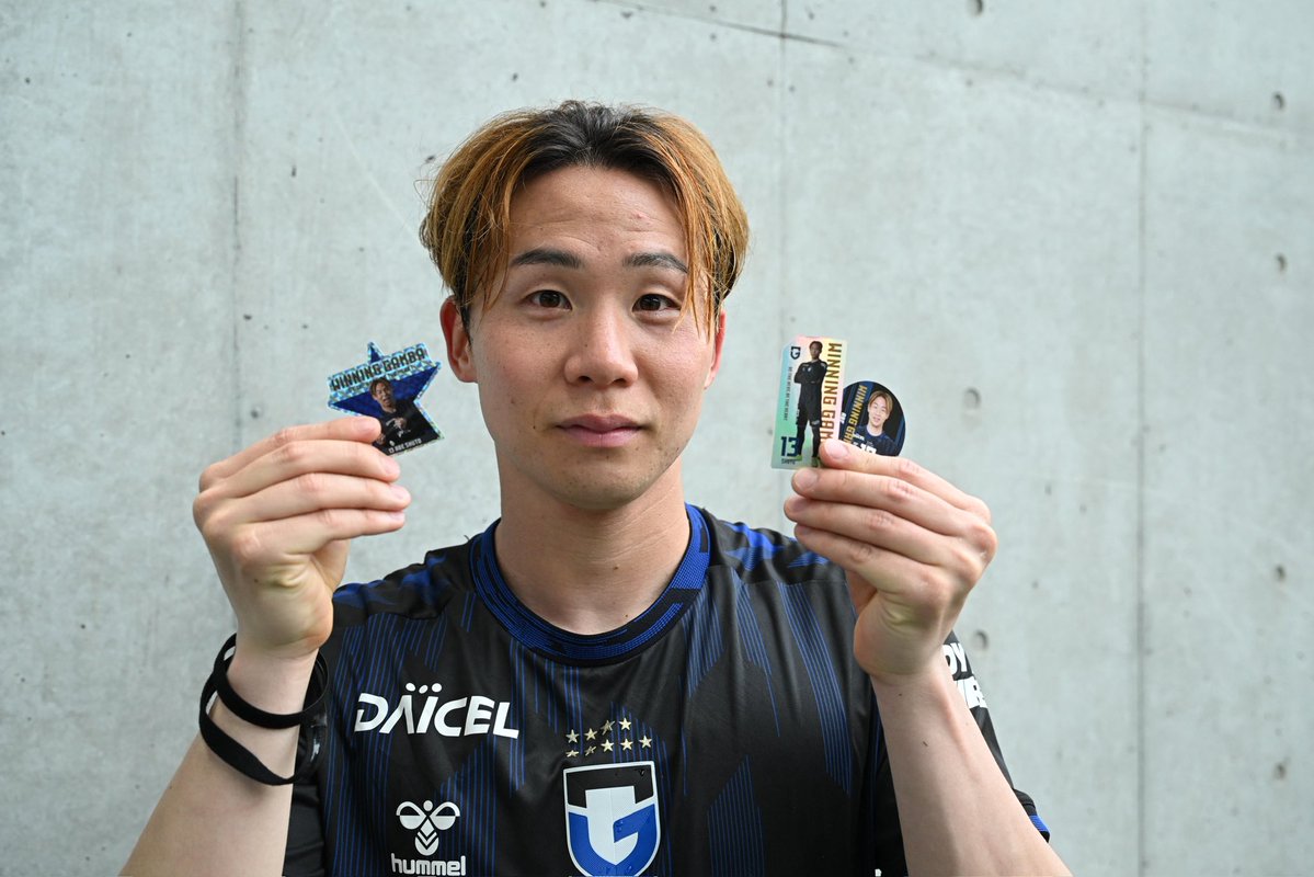 ガンバ大阪オフィシャル tweet media